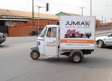 Jumia表示尼日利亚销售人员挫败了损失
