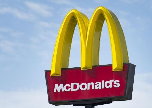 麦当劳刚刚发布了一份全面的公告 这意味着850,000名员工的巨大变化