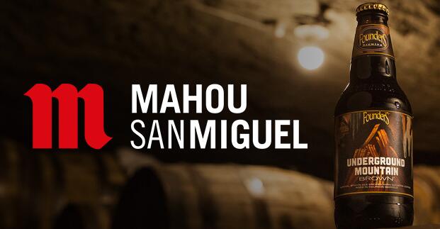 创始人酿造联合创始人讨论Mahou San Miguel交易之后的未来