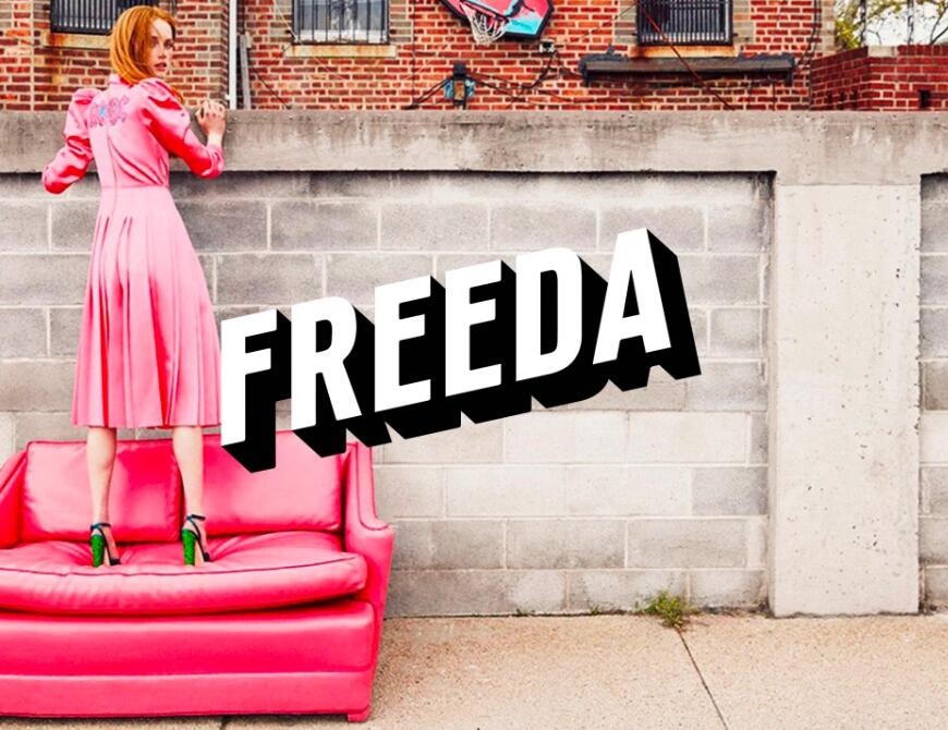 Freeda为其女性媒体品牌再筹集1600万美元