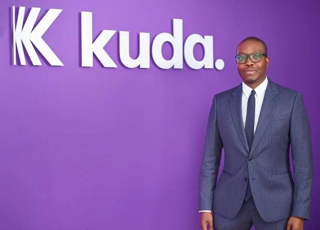 尼日利亚在线银行创业公司Kuda筹集了160万美元
