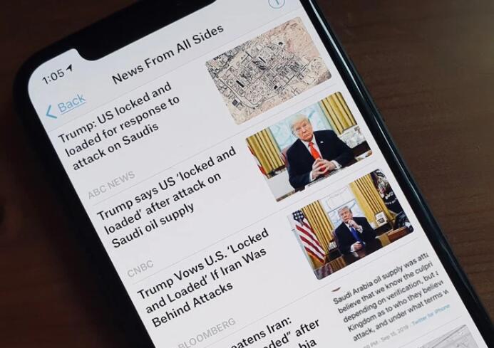SmartNews的最新新闻发现功能展示了来自政治领域的文章